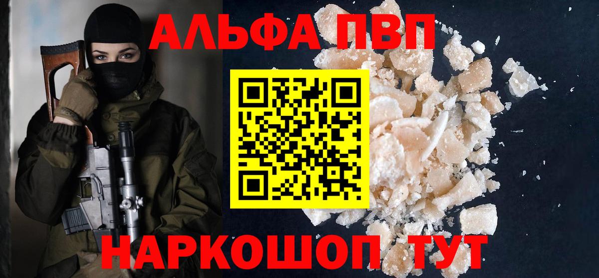 Конопля Нижний Новгород