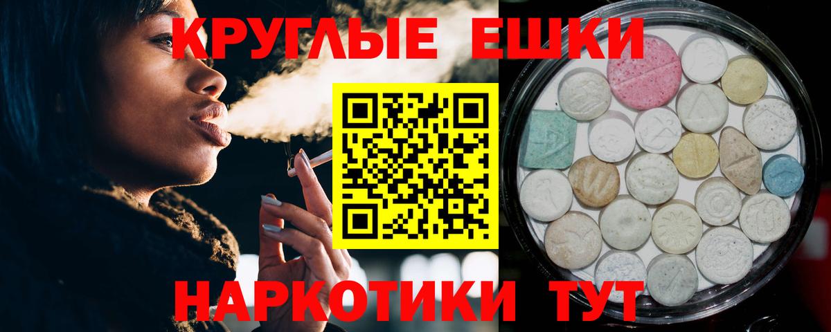 Экстази Дубай Нижний Новгород