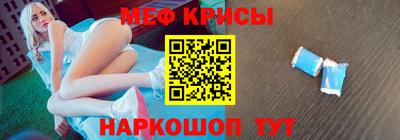 кокаин премиум Будённовск