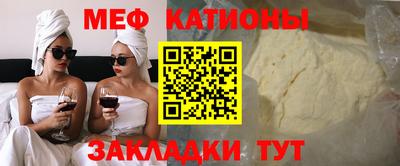 хмурый Шелехов