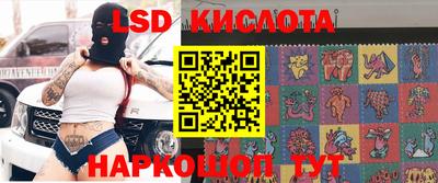 кокаин премиум Будённовск