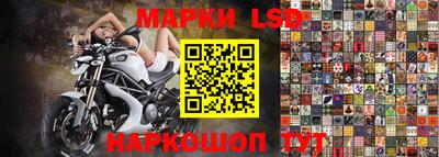 кокаин премиум Будённовск