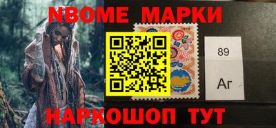 экстази Бугуруслан