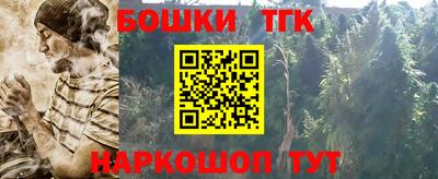 скорость mdpv Бузулук