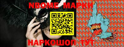 экстази Бугуруслан