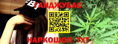 скорость mdpv Бузулук