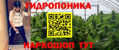 скорость mdpv Бузулук
