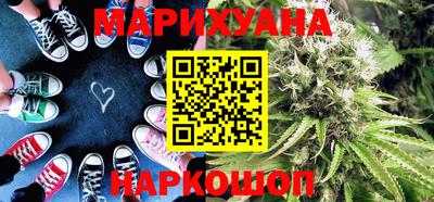 скорость mdpv Бузулук