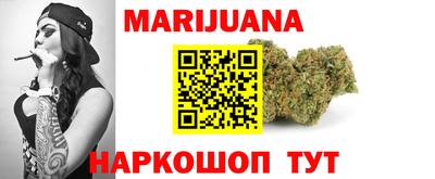 экстази Бугуруслан