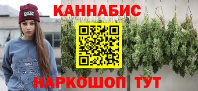 скорость mdpv Бузулук