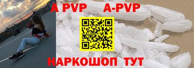 скорость mdpv Бузулук