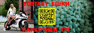 кокаин премиум Будённовск