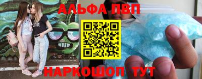 скорость mdpv Бузулук