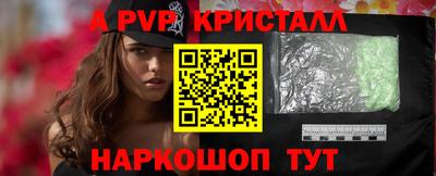 кокаин премиум Будённовск