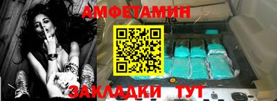скорость mdpv Бузулук