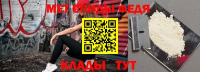 экстази Бугуруслан