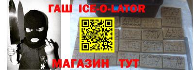 скорость mdpv Бузулук