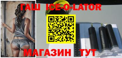 скорость mdpv Бузулук
