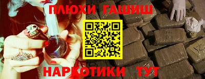 экстази Бугуруслан