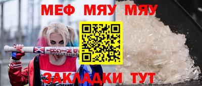 экстази Бугуруслан