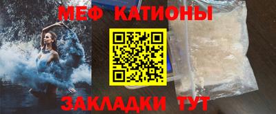мдпв Шахты