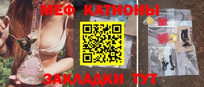 кокаин премиум Будённовск