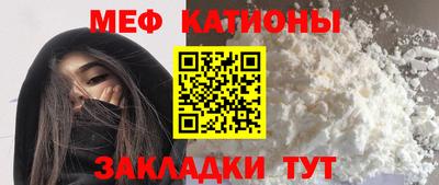экстази Бугуруслан